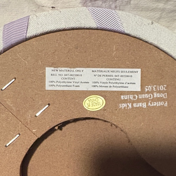 Pottery Barn Kids Butterfly Wall Art in Cream and Lavender - Picture 5 of 6